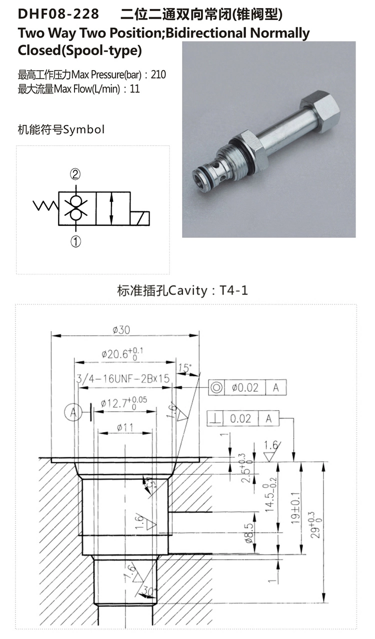 DHF08-228 Hydraulic 2 way solenoid normal close cartridge valve